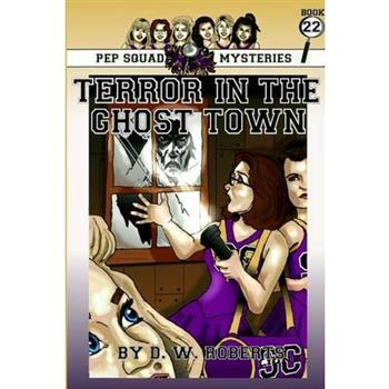 Pep Squad Mysteries Book 22