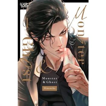 Monster and Ghost, Volume 1