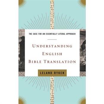 Understanding English Bible Translation