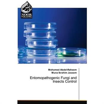 Entomopathogenic Fungi and Insects Control