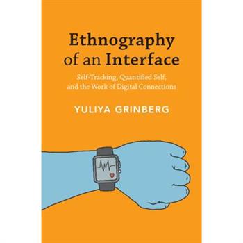 Ethnography of an Interface