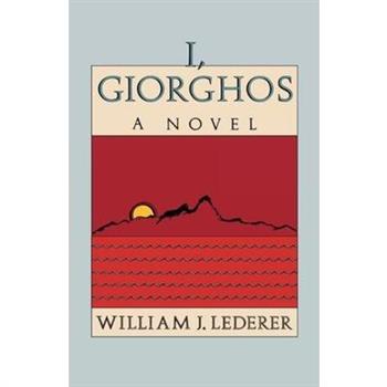 I, Giorghos