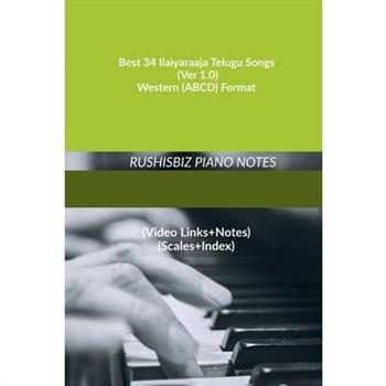 Best 34 Ilaiyaraaja Telugu Songs (Ver 1.0) - Western (ABCD) Format