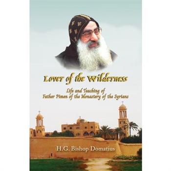 Lover of the Wilderness