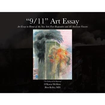"9/11" Art Essay