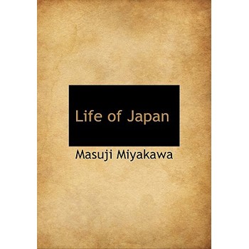Life of Japan
