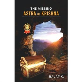 The Missing ASTRA of Krishna