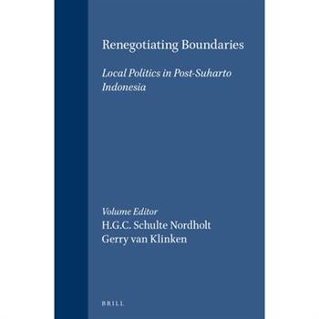 Renegotiating Boundaries