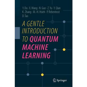 A Gentle Introduction to Quantum Machine Learning