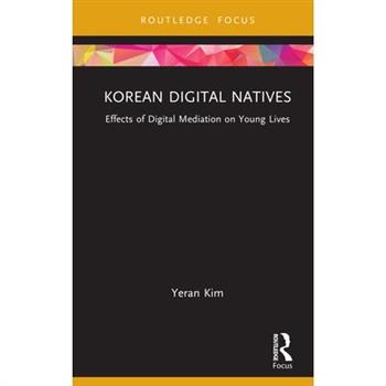 Korean Digital Natives