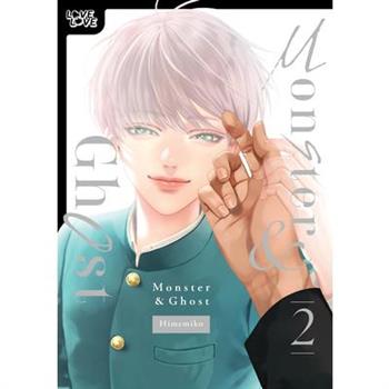 Monster and Ghost, Volume 2