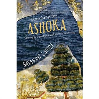 Searching for Ashoka