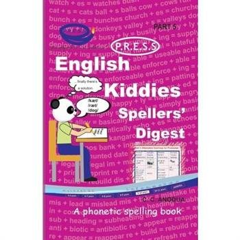 English PRESS Spellers’ Digest Part 5