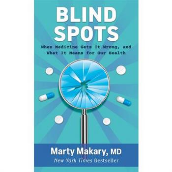 Blind Spots