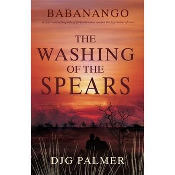 The Washing of the Spears