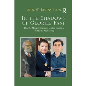 In the Shadows of Glories Past