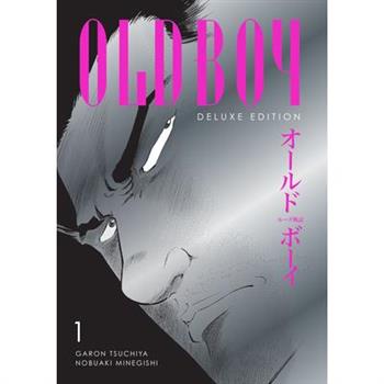 Oldboy Deluxe Edition: Book One