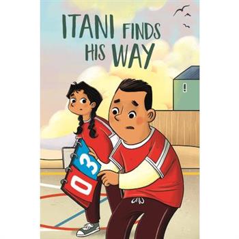 Itani Finds His Way