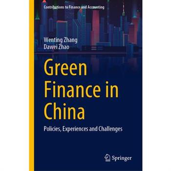 Green Finance in China
