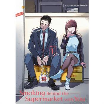 Smoking Behind the Supermarket with You 01