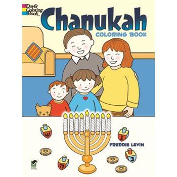 Chanukah Coloring Book