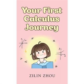 Your First Calculus Journey