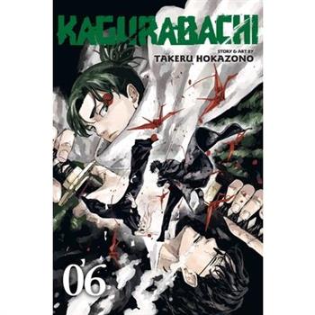 Kagurabachi, Vol. 6