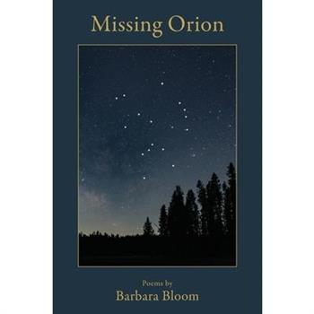 Missing Orion