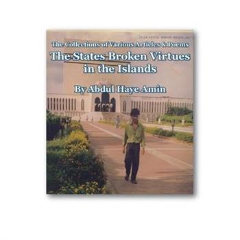 The States Broken Virtues in the Islands