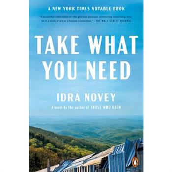 Take What You Need