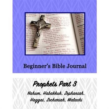 Beginner's Bible Journal
