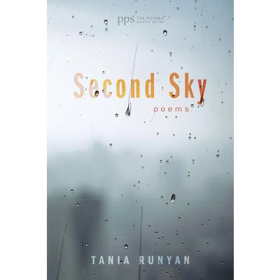 Second Sky