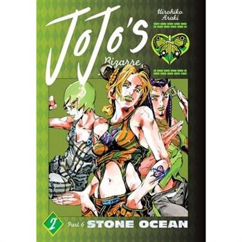 Jojo's Bizarre Adventure: Part 6--Stone Ocean, Vol. 2