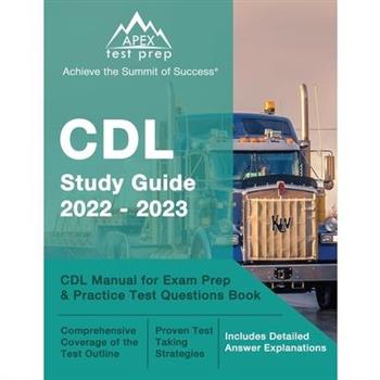 CDL Study Guide 2022-2023
