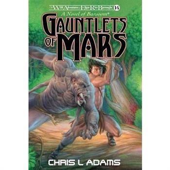 Gauntlets of Mars