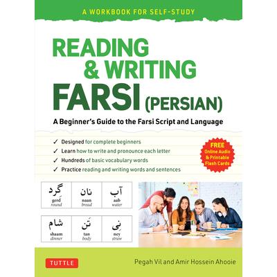 Reading & Writing Farsi for Beginners