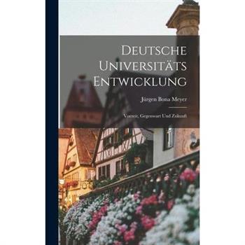 Deutsche Universit瓣ts Entwicklung