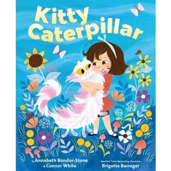 Kitty Caterpillar