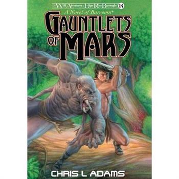 Gauntlets of Mars