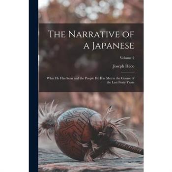The Narrative of a Japanese