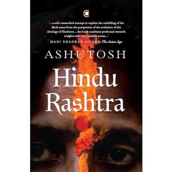 Hindu Rashtra