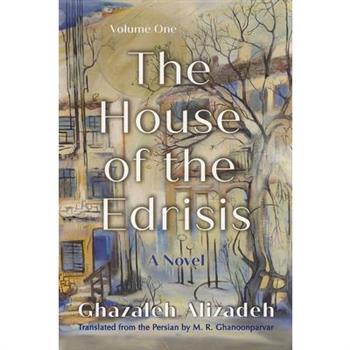 The House of the Edrisis