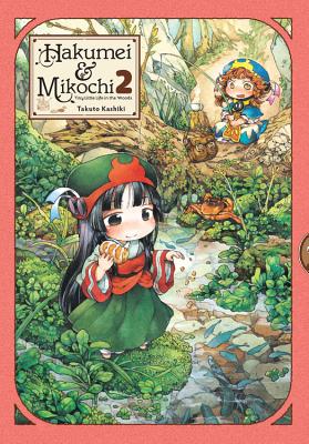 Hakumei & Mikochi 2