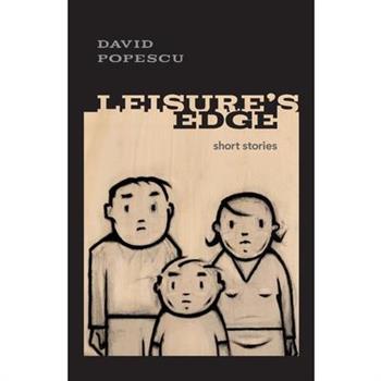 Leisure's Edge