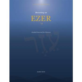 Becoming an EZER