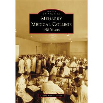 Meharry Medical College