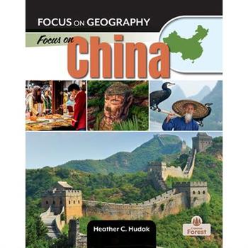 Focus on China