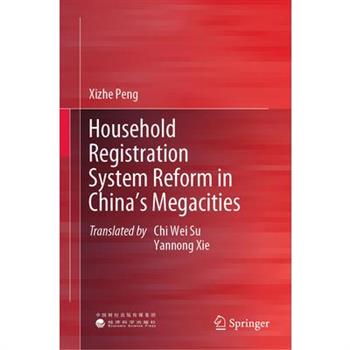 Household Registration System Reform in China's Megacities