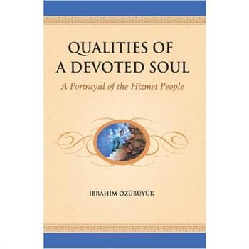 Qualities of a devoted Soul