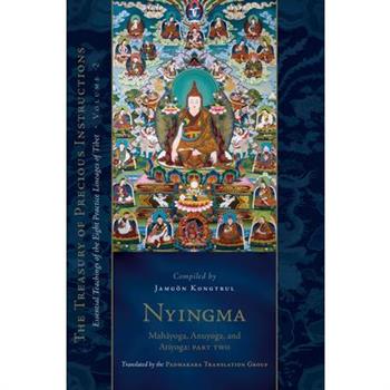 Nyingma: Mahayoga, Anuyoga, and Atiyoga, Part Two